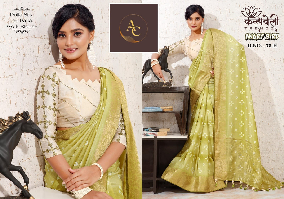 SAREES