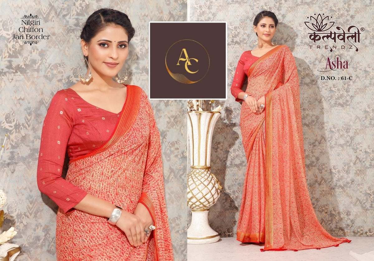 DESIGNER SAREES