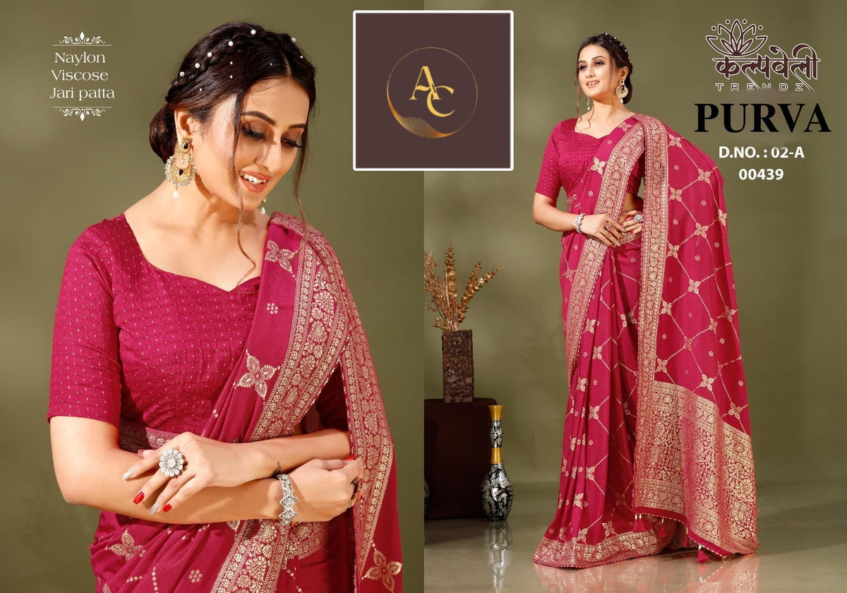 DESIGNER SAREES