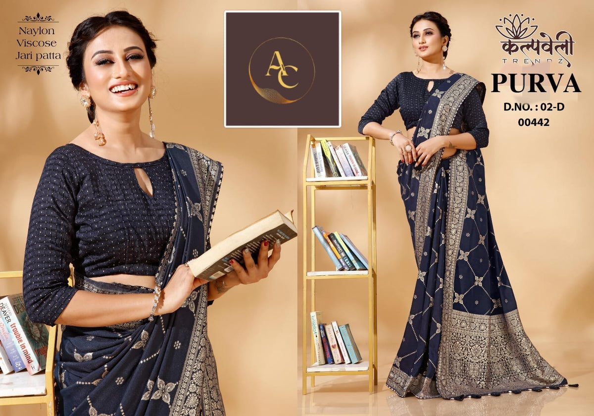 DESIGNER SAREES