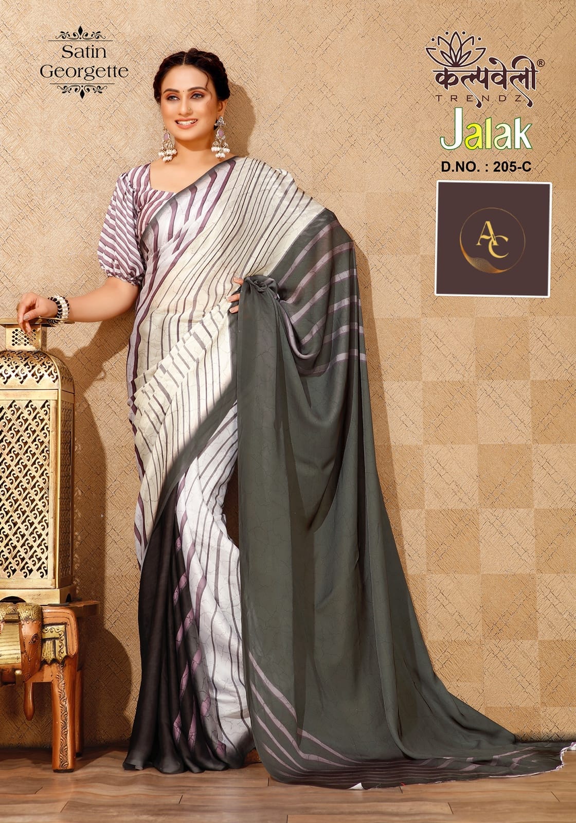 DESIGNER SAREES