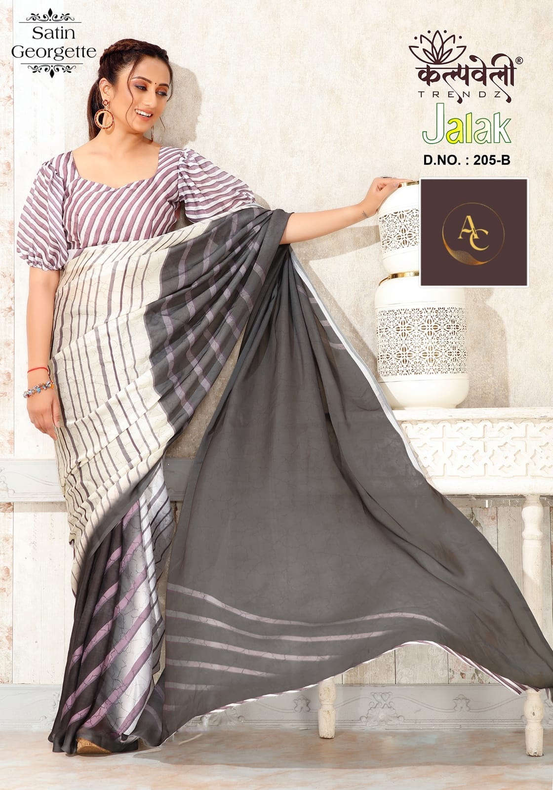 DESIGNER SAREES