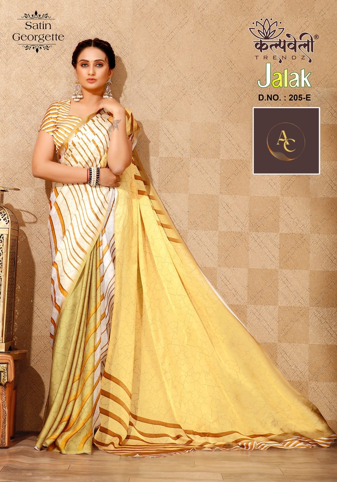 DESIGNER SAREES