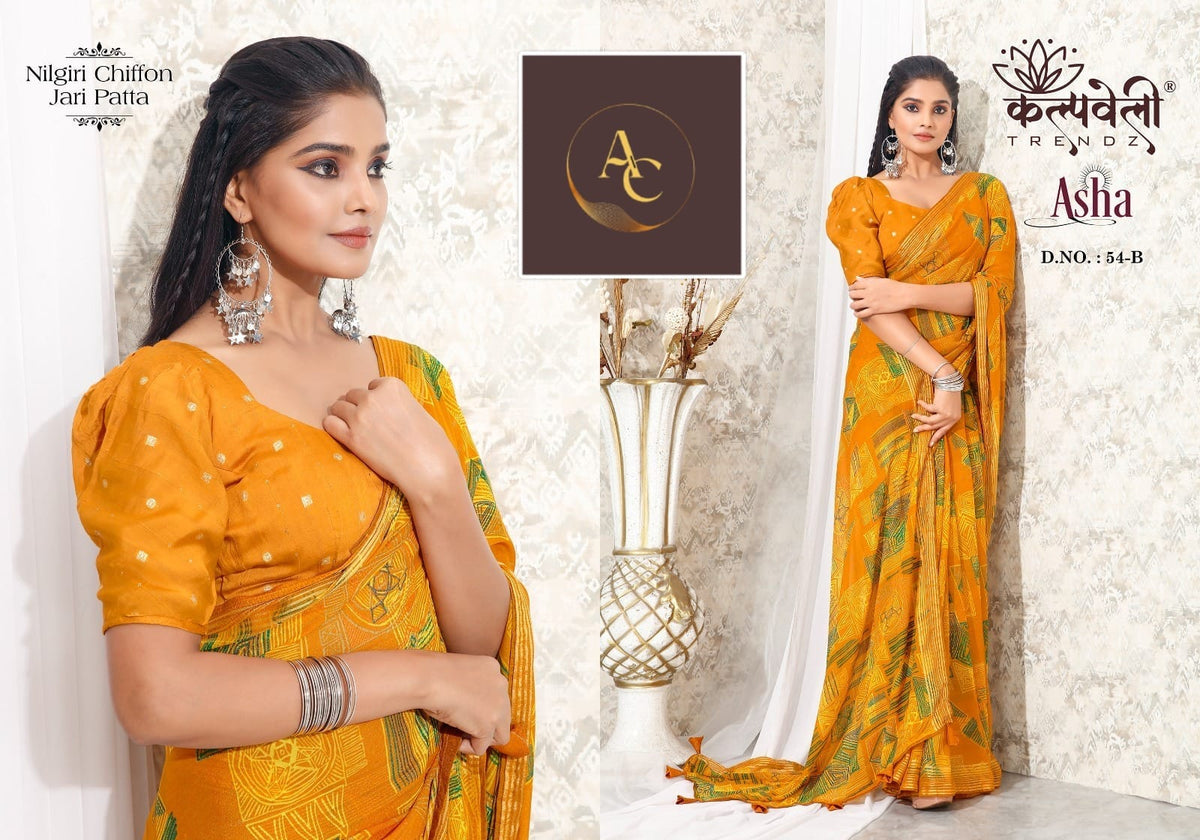 DESIGNER SAREES