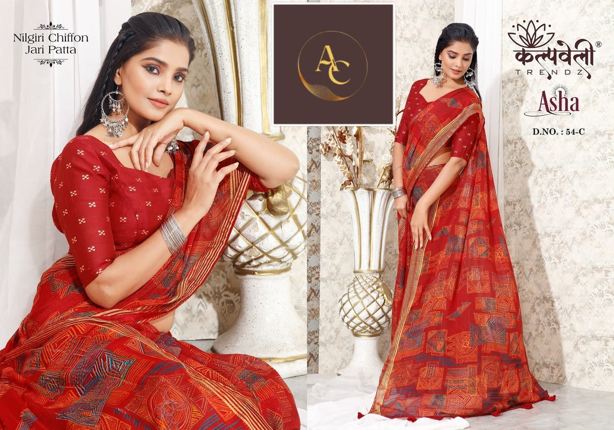 DESIGNER SAREES