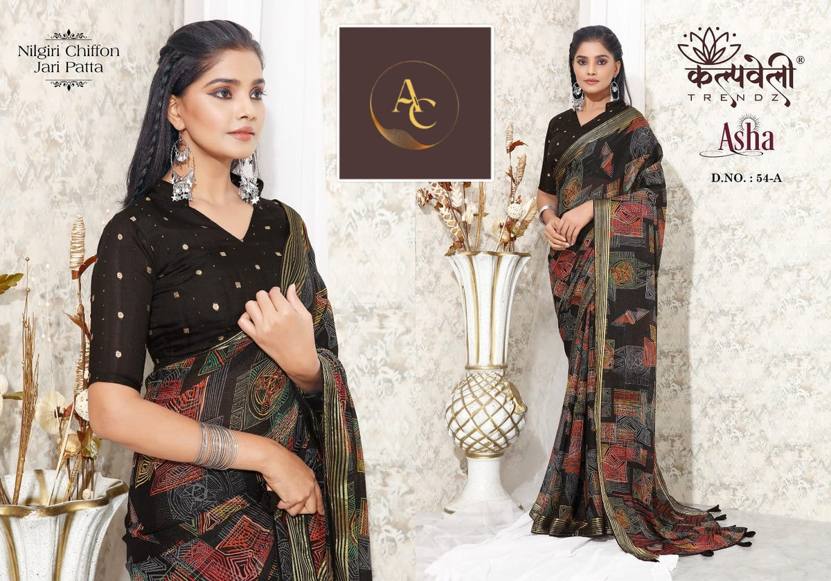 DESIGNER SAREES