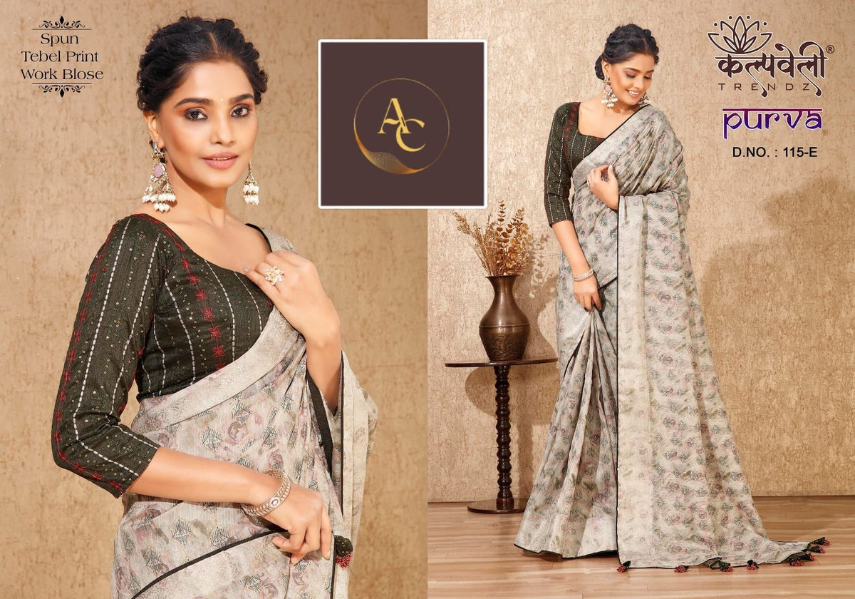 DESIGNER SAREES