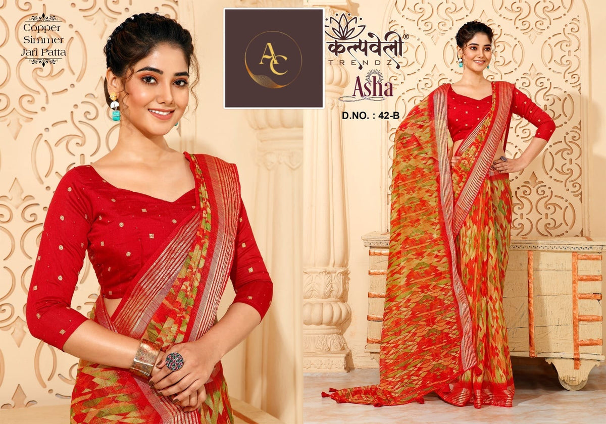 DESIGNER SAREES