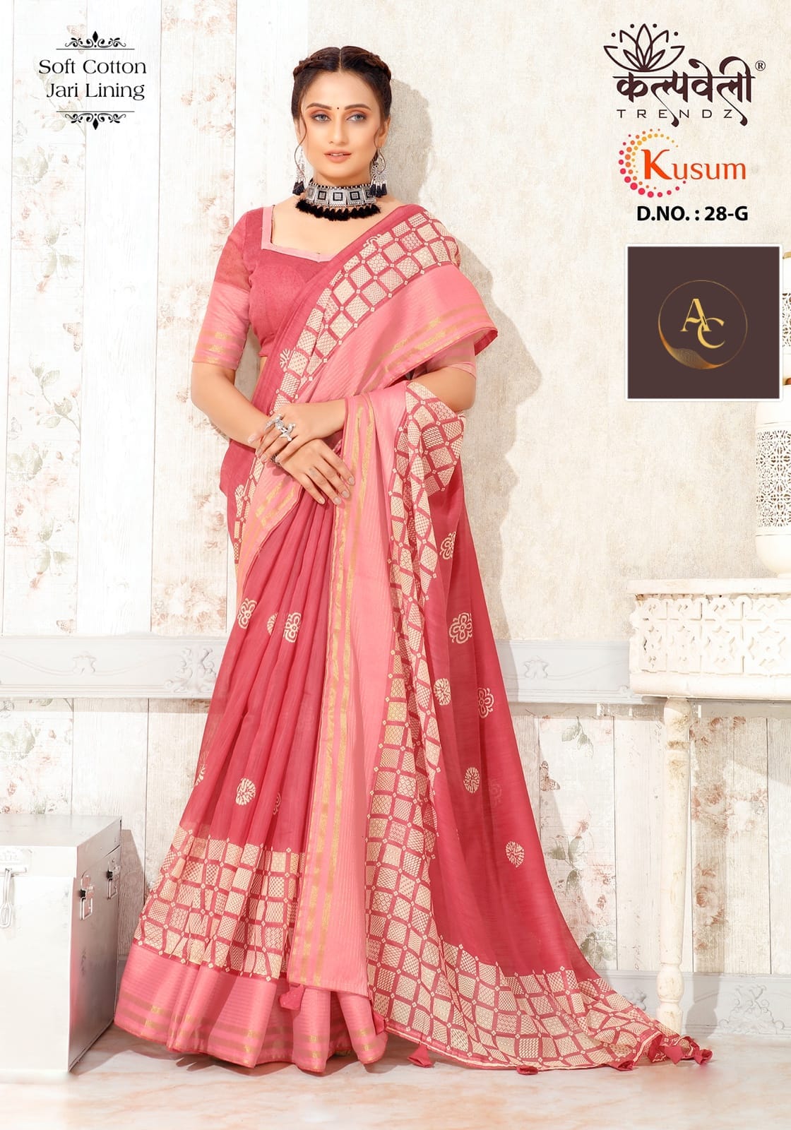 DESIGNER SAREES