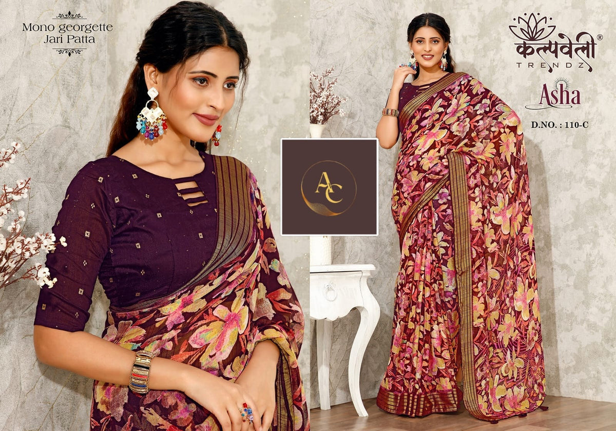 DESIGNER SAREES