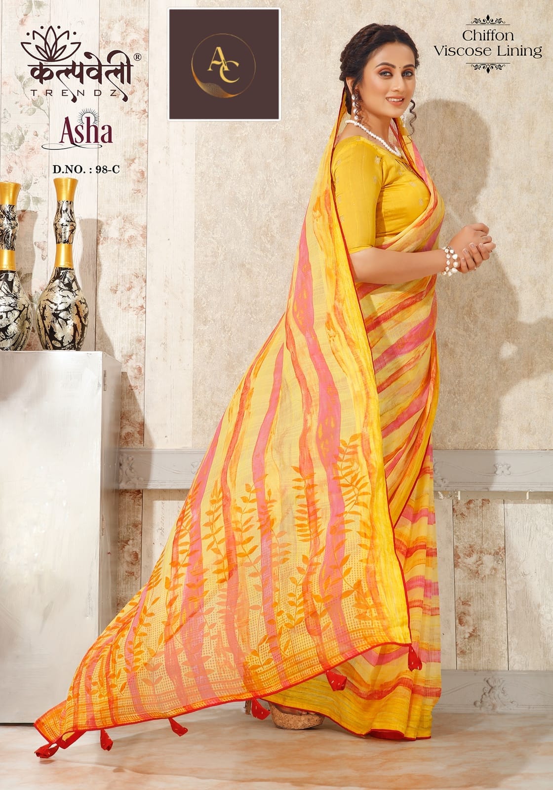 DESIGNER SAREES