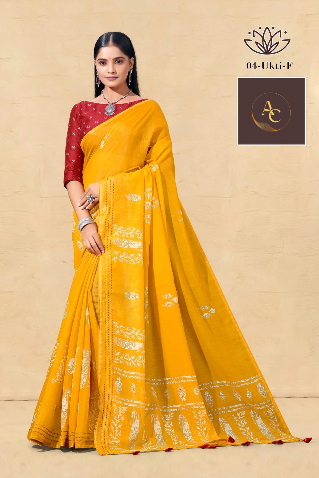 DESIGNER SAREES