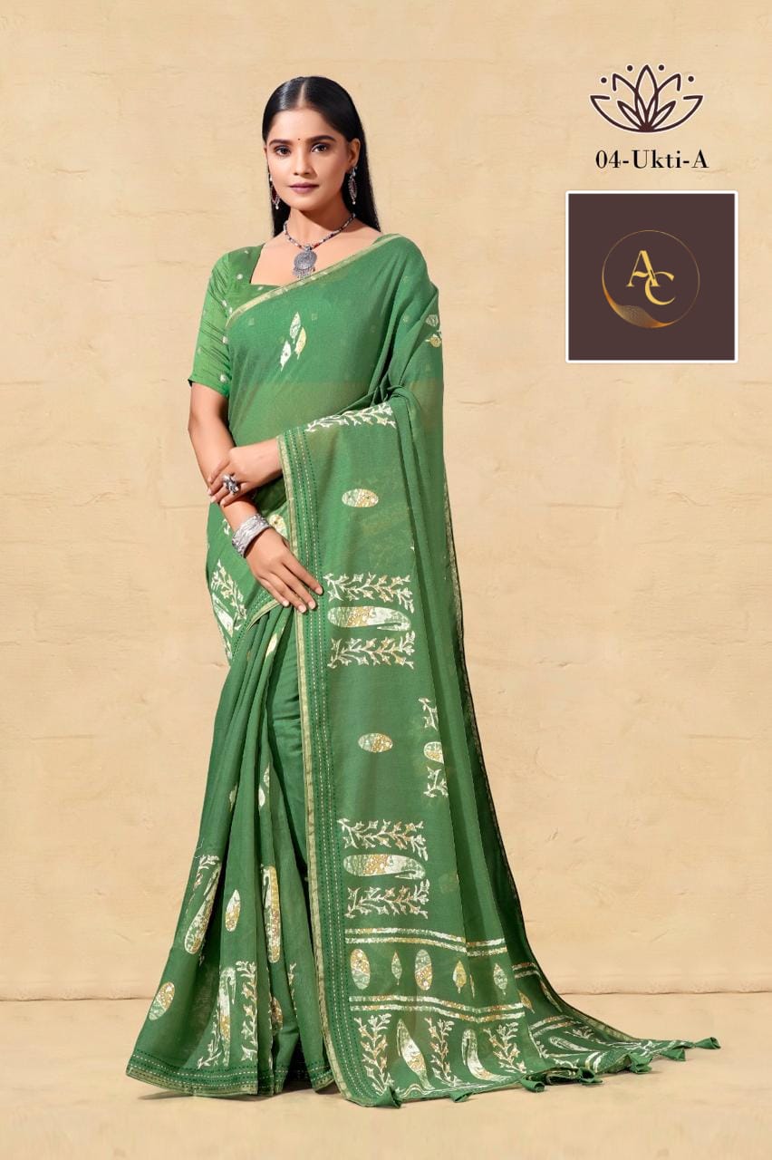 DESIGNER SAREES