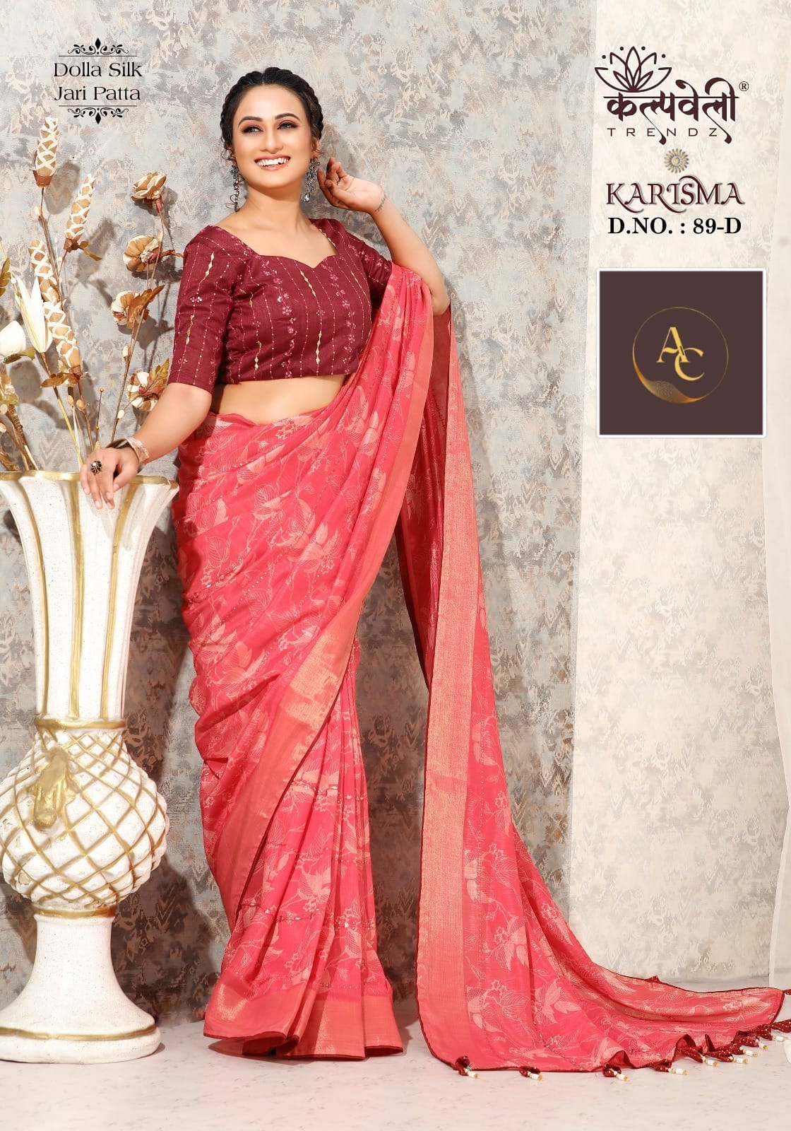 DESIGNER SAREES