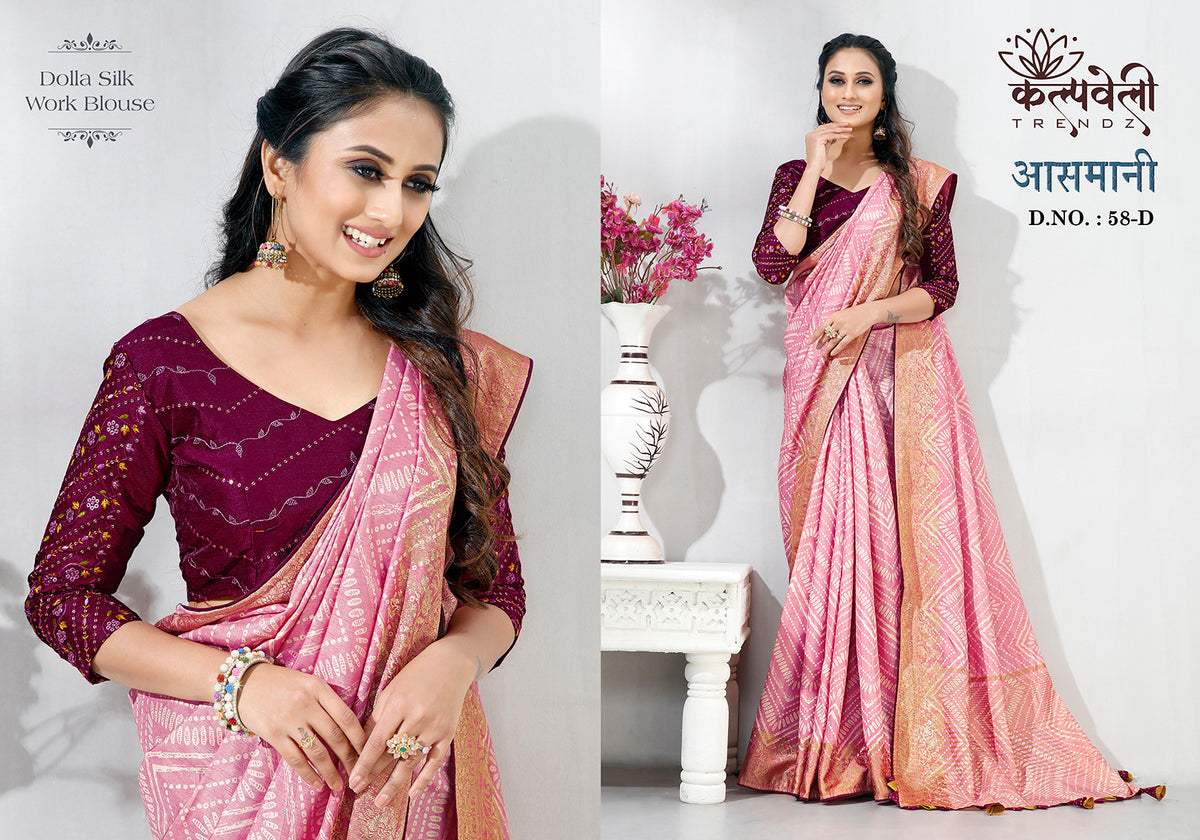 DESIGNER SAREES