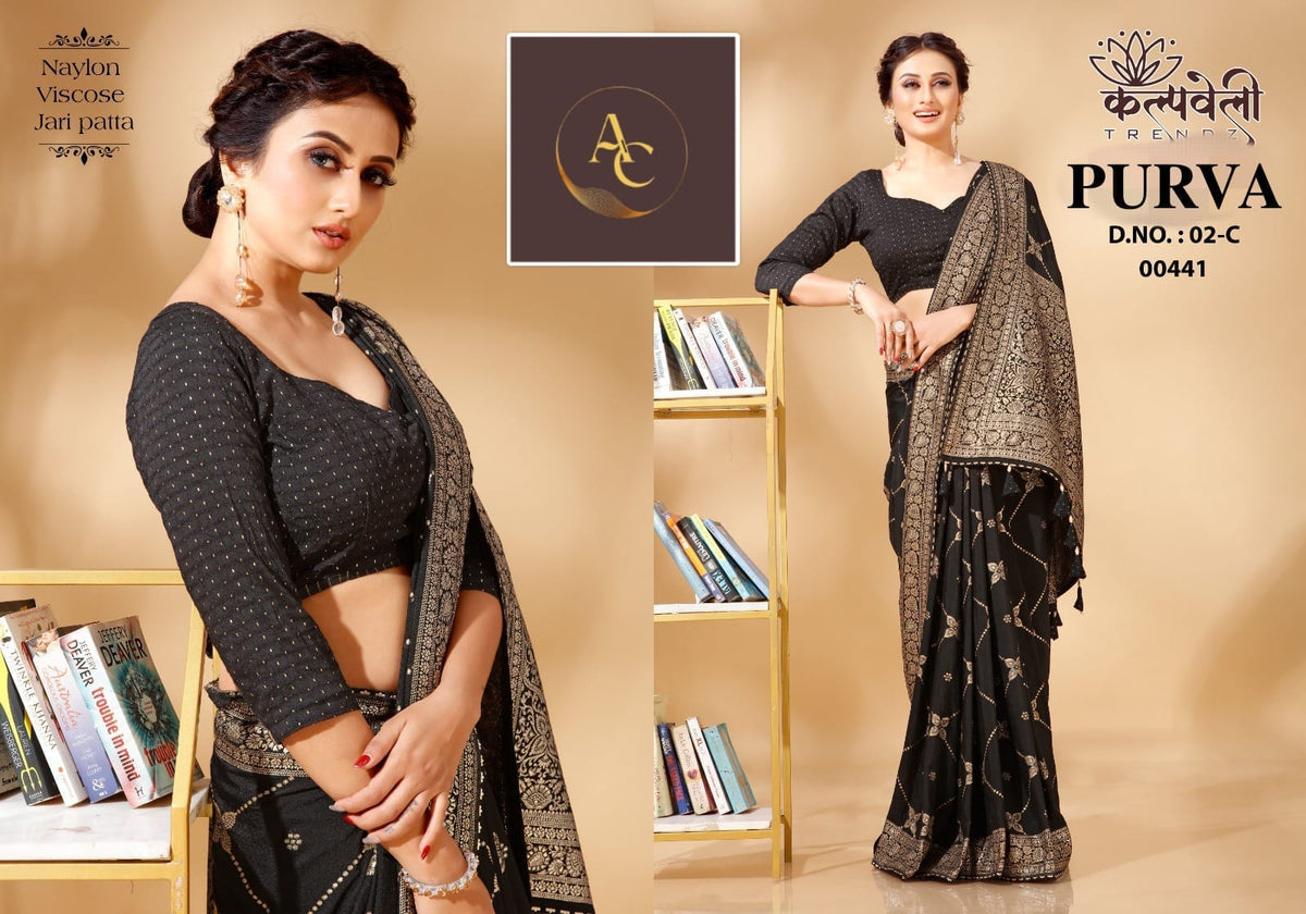 DESIGNER SAREES